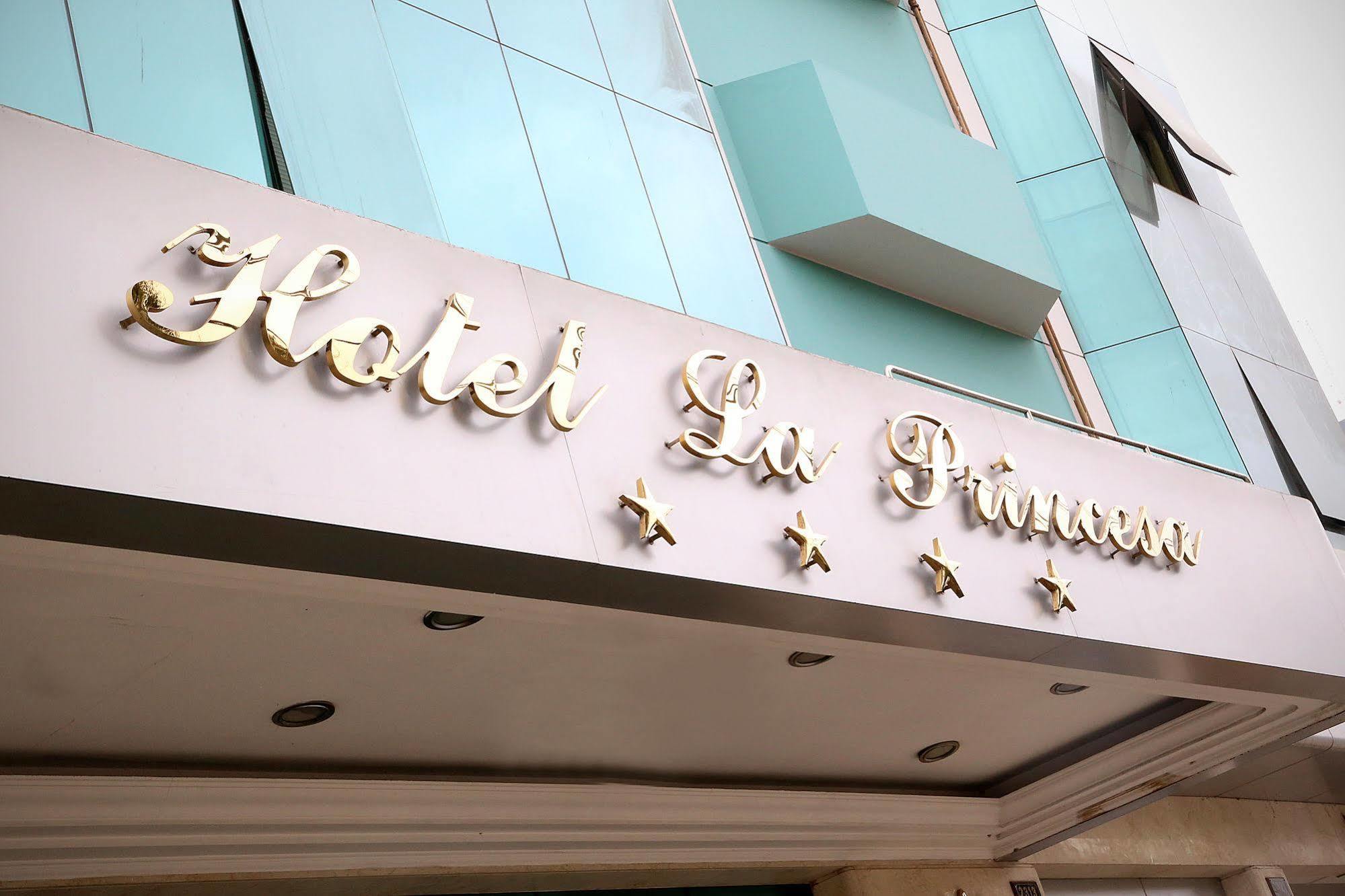 普林塞萨酒店 利马 外观 照片